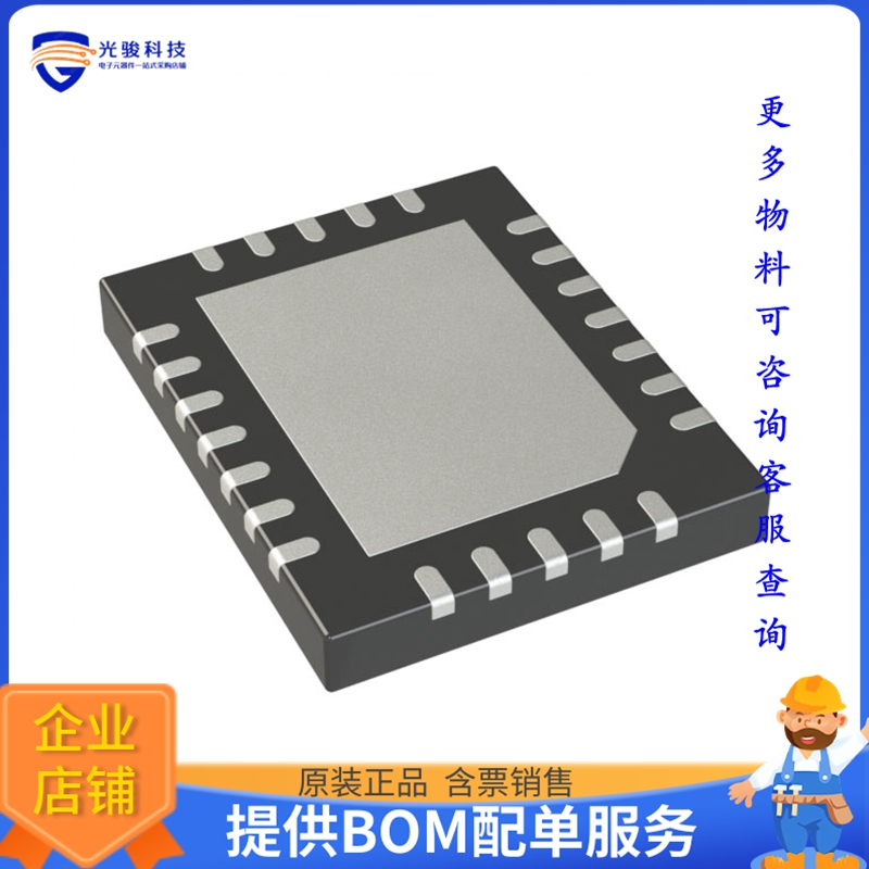 PI3DBS16222Q2ZLEX《接口芯片PCIE SWITCH W-QFN2545-30 T&R 3.5