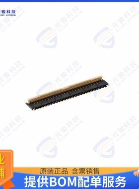 AYF355125A连接器 CONN FPC TOP 51POS 0.3MM R/A