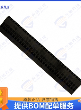 65043-005LF 连接器CONN RCPT HSG 64POS 2.54MM