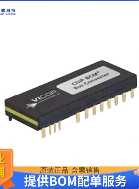 BCM6123ED1E13A3T01【HV BCM, 260-410V, EVALUATION BOA】DC/DC