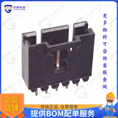 5-104362-4 连接器CONN HEADER VERT 5POS 2.54MM