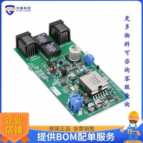 TPS2376HEVM[EVAL BOARD FOR TPS2376]评估板