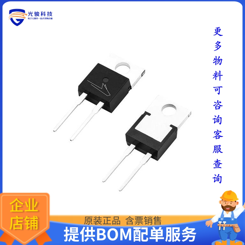 C4D20120A晶体管DIODE SIL CARB 1200V 54.5A TO220