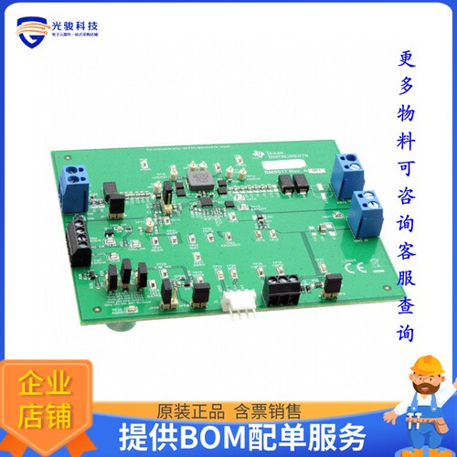 BQ25710EVM-017[EVAL BOARD FOR BQ25710]评估板