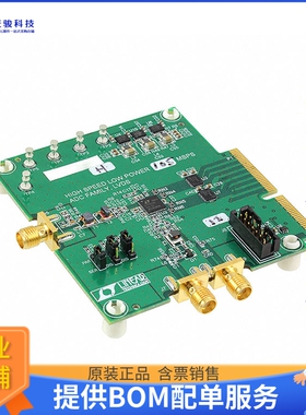 DC1370A-H【BOARD EVAL LTC2260-12】模数转换器评估板