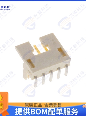 91269-105LF 连接器CONN HEADER R/A 5POS 2MM