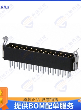M80-8672622 连接器CONN HEADER VERT 26POS 2MM