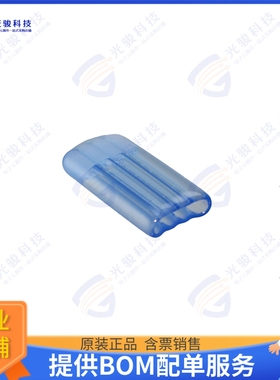 38704-FF880-PA-C 连接器SPLASH-PROOF ONE PIECE BRANCH LI