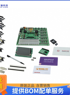 MIKROE-2651【MIKROLAB FOR DSPIC33 EVAL】嵌入式MCU、DSP评估板