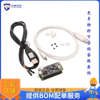 MAX86916EVSYS#【EVAL HEARTRATE BLOOD O2】传感器评估板