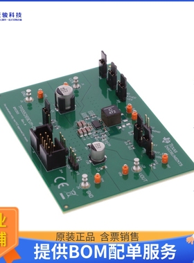 TPS55289EVM-093【EVAL BOARD FOR TPS55289】DC/DC、AC/DC、SMPS