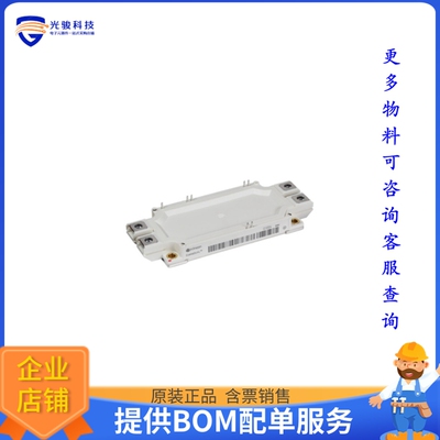 FF600R12ME4PB72BPSA1【MEDIUM POWER ECONO】晶体管