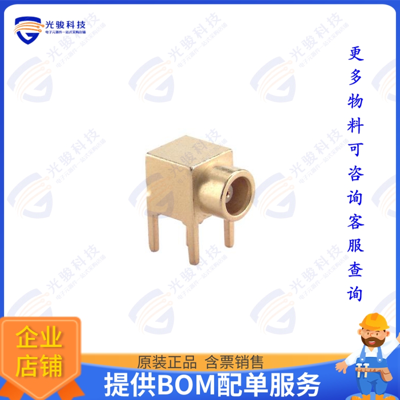 85_MCX-50-0-16/111_NH 连接器85_MCX-50-0-16/111_NH