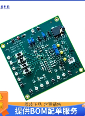 AD8233CB-EBZ【EVALUATION BOARD】评估和演示板套件