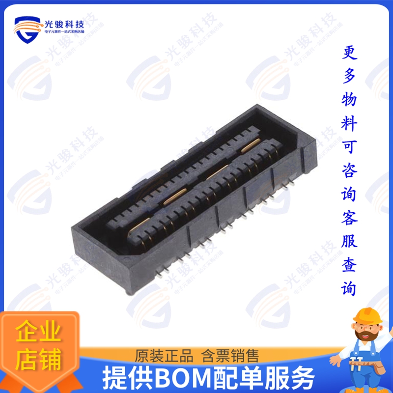 QSE-014-01-F-D-DP-A-TR 连接器CONN DIFF ARRAY RCP 28P SMD GOL
