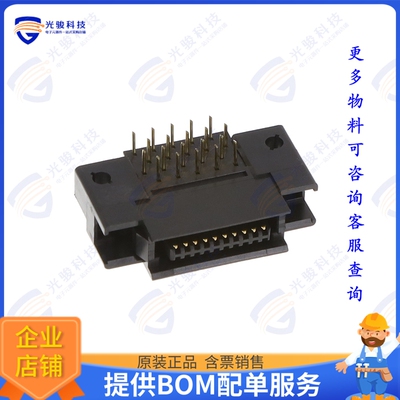 P50E-020P1-SR1-EA 连接器CONN HEADER R/A 20POS 1.27MM