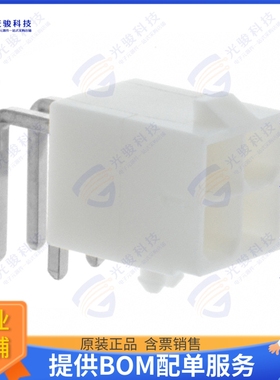 39301042 连接器CONN HEADER R/A 4POS 4.2MM