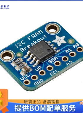 1895【I2C FRAM 256KBIT MB85RC256】扩展板、子卡