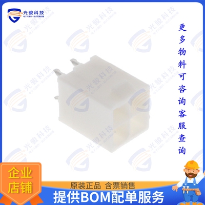 10131319-0421100LF 连接器CONN HEADER VERT 4POS 4.2MM