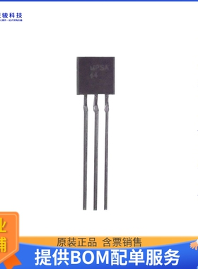 BC337-40BK【TRANS NPN 45V 0.8A TO92】晶体管