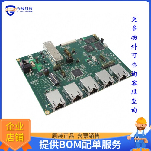 EVB-KSZ9477-1[EVAL BOARD FOR KSZ9477]评估板