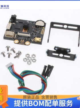 SEN0305【GRAVITY: HUSKYLENS - AN EASY-TO-】扩展板、子卡