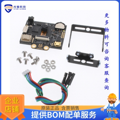 SEN0305【GRAVITY: HUSKYLENS - AN EASY-TO-】扩展板、子卡