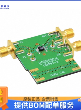 110125-HMC546MS8G【BOARD EVAL HMC546MS8GE 785MHZ】射频评估