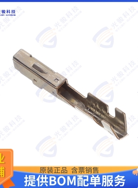 175266-2 连接器CONN SOCKET 18-22AWG CRIMP GOLD