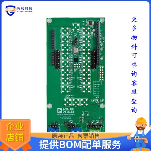 EVAL-AD5766ARDZ[EVALUATION BOARD I.C.]评估板