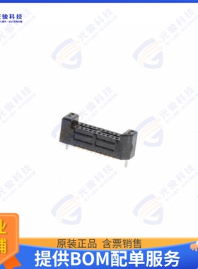 SEM-110-02-03.0-H-D-WT 连接器CONN RCPT 20POS 0.031 GOLD SMD
