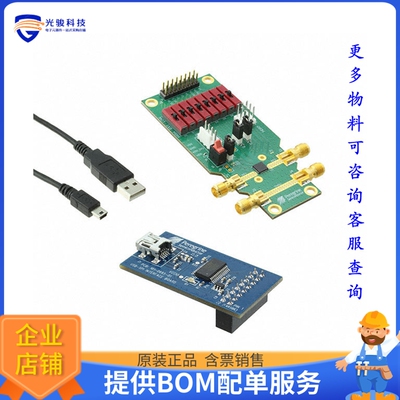 EK43713-03【EVAL BOARD FOR PE43713】射频评估板开发套件