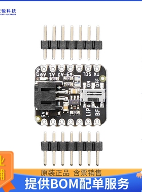 5397【QT PY LIION OR LIPOLY CHARGER】扩展板、子卡