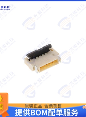 CF4205FH0R0-05-NH连接器 CONN FFC FPC 5POS 0.5MM R/A