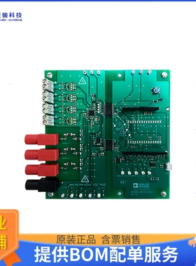 EV-ADE9000SHIELDZ【ADE9000 ARDUINO EVALUATION BOARD】扩展板