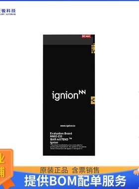 EB_NN02-232-1B-2R-1P【EB_BAR MXTEND 1P MULTIBAND】射频评估