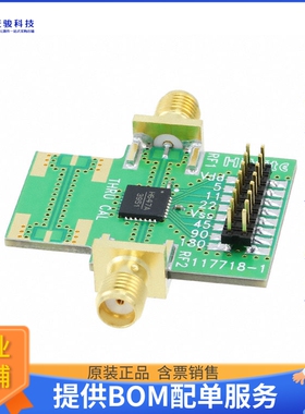 EV1HMC647ALP6【EVAL BOARD HMC347A】射频评估板开发套件