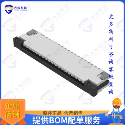 CF07181U0R0-NH连接器 CONN FFC FPC TOP 18POS 1MM R/A