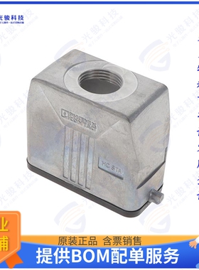 1424350连接器 SLEEVE HOUSING SZD15 SGL LOCK LA