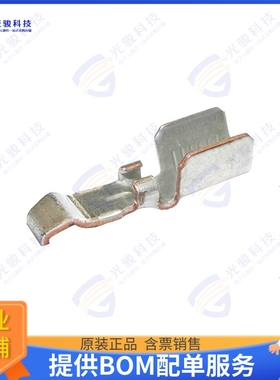 269G1-LPBK连接器 HD LOOSE PC 30A REEL CONTACT