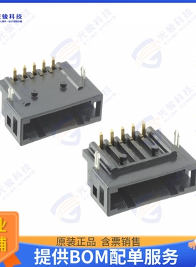 35605-5153-AP0PE 连接器CONN HEADER R/A 5POS 3MM
