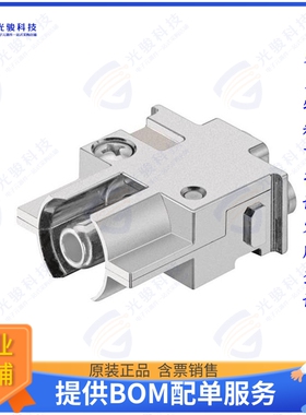 9140012632连接器 HAN PE-MODULE MALE AXIAL 10-25QM