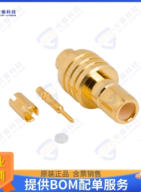 142225 连接器SMB DIRECT STRAIGHT SOLDER JACK