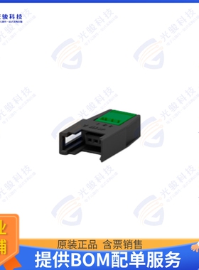 4-1746741-3 连接器CONN SOCKET 3P IDC 20-26AWG GOLD