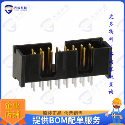 103308-3 连接器CONN HEADER VERT 16POS 2.54MM