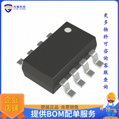 TCAN332GDCNR《接口芯片IC TRANSCEIVER 1/1 SOT23-8》