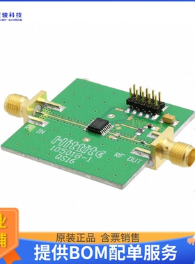 105000-HMC413QS16G【EVAL BOARD HMC413QS16G】射频评估板开发