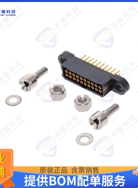 MHDAS2F020YDE60 连接器MICRO HDAS 20 FEMALE STRAIGHT PC