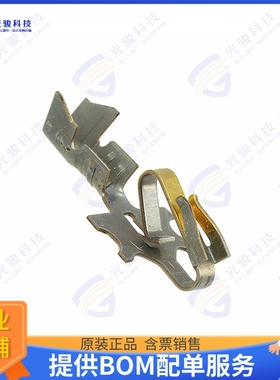 8580110 连接器CONN 18-20AWG CRIMP GOLD