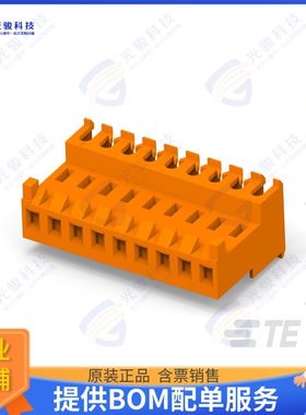 3-647479-9 连接器CONN RCPT 9POS IDC 18AWG GOLD